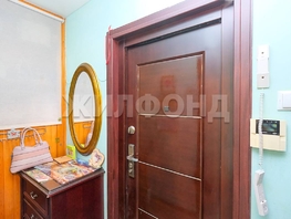 Продается 1-комнатная квартира Колхидская ул, 37.3 м², 4300000 рублей
