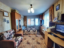 Продается 1-комнатная квартира Кубовая ул, 29  м², 2900000 рублей