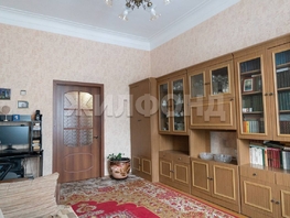 Продается 2-комнатная квартира Серебренниковская ул, 56.2 м², 6440000 рублей