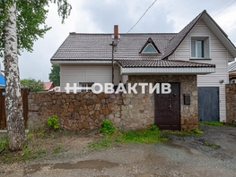 Продается Дом Молдавская ул, 192 м², участок 7 сот., 15000000 рублей