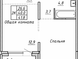 Продается 2-комнатная квартира ЖК Гренландия, Лес дом №5, 41.8 м², 5600000 рублей