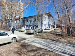 Продается Помещение Аэропорт ул, 1301 м², 115000000 рублей