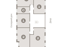 Продается 2-комнатная квартира ЖК Пшеница, 6.1, 65.54 м², 8320000 рублей