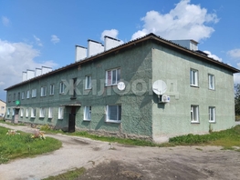 Продается 2-комнатная квартира Ленина пер, 42.9 м², 1750000 рублей
