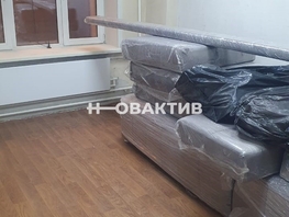 Сдается Помещение ЖК Радужный каскад, б/с 19, 138.1 м², 70000 рублей