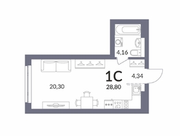 Продается Студия ЖК Горская Лагуна, корпус 2, 28.8 м², 7203000 рублей