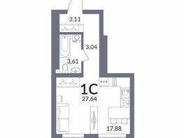 Продается Студия ЖК Горская Лагуна, корпус 2, 27.64 м², 6703000 рублей