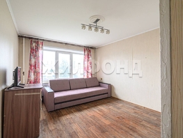 Продается 3-комнатная квартира Связистов ул, 60.7  м², 4500000 рублей