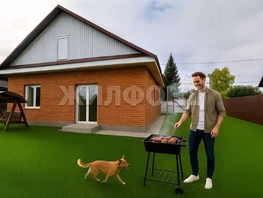 Продается Дом Советская ул, 80  м², участок 7 сот., 6300000 рублей