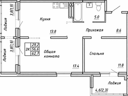 Продается 2-комнатная квартира ЖК Квартет, дом Дуэт, 62.7 м², 7550000 рублей