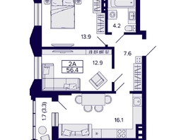 Продается 2-комнатная квартира ЖК Grando (Грандо), 56.4 м², 11800000 рублей