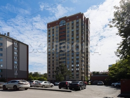 Продается 1-комнатная квартира Серебряные ключи ул, 40 м², 6300000 рублей