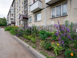 Продается Дачный участок Солидарности ул, 10  сот., 1800000 рублей