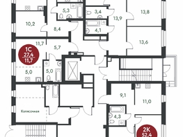 Продается 3-комнатная квартира ЖК Скандинавские кварталы, дом 1, 78 м², 9591400 рублей