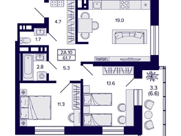 Продается 2-комнатная квартира ЖК Сподвижники, 61.7  м², 7550000 рублей