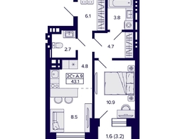 Продается 2-комнатная квартира ЖК Сподвижники, 43.1 м², 5850000 рублей