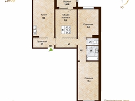 Продается 3-комнатная квартира ЖК Новый горизонт, дом 4, 81.2 м², 8000000 рублей