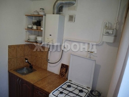 Продается 1-комнатная квартира 2 кв-л, 34.6 м², 2450000 рублей