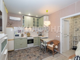 Продается Студия Рассветная ул, 25.3  м², 4600000 рублей