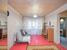 Продается 1-комнатная квартира Новогодняя ул, 32  м², 4150000 рублей