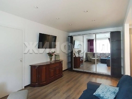 Продается 2-комнатная квартира Гоголя ул, 44.8  м², 5749000 рублей