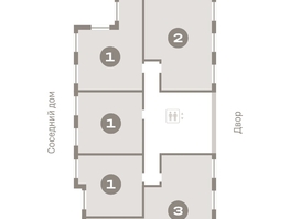 Продается 2-комнатная квартира ЖК Пшеница, дом 2.1, 79.72  м², 10410000 рублей
