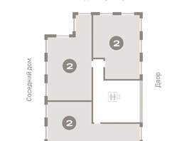 Продается 2-комнатная квартира ЖК Пшеница, дом 2.1, 93.05  м², 15860000 рублей