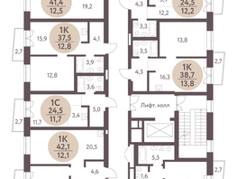 Продается 1-комнатная квартира ЖК Зеленый город, дом 1, 41.1 м², 5497100 рублей