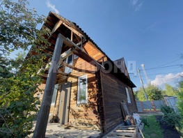 Продается Дом 1-й Георгиевский пер, 150  м&sup2;, участок 7 сот., 4999000 рублей