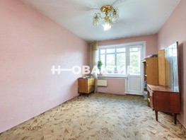 Продается 3-комнатная квартира Гусинобродское ш, 59.3 м², 6000000 рублей