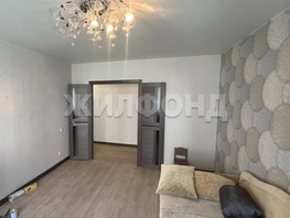 Продается 3-комнатная квартира Михаила Немыткина ул, 73.1 м², 8300000 рублей
