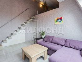 Продается 2-комнатная квартира Пригородный простор, 38.5 м², 4990000 рублей