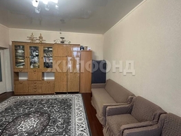 Продается 3-комнатная квартира Военный городок ул, 83.1 м², 4999000 рублей
