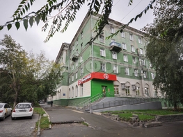 Продается Комната Ватутина ул, 9.9  м², 1050000 рублей