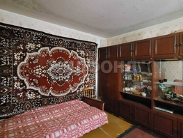 Продается 1-комнатная квартира Весенняя ул, 30.4  м&sup2;, 4100000 рублей