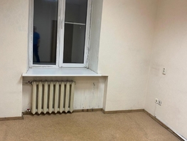 Сдается Офис Богдана Хмельницкого ул, 18.3  м², 15000 рублей