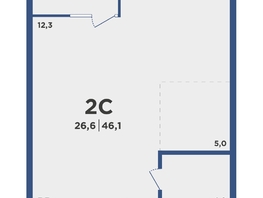 Продается 2-комнатная квартира ЖК Поколение, дом 2, 46.1  м², 5195600 рублей