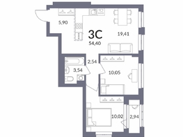 Продается 3-комнатная квартира ЖК Горская Лагуна, корпус 2, 54.4  м², 11603000 рублей