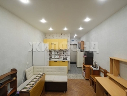Продается Студия ЖК Радуга Сибири, дом 5, 22.7  м², 2450000 рублей