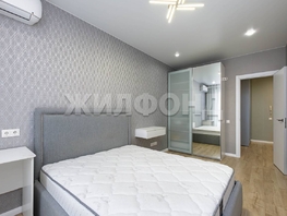 Продается 2-комнатная квартира Некрасова ул, 38.8  м², 9200000 рублей
