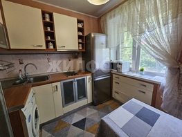 Продается 2-комнатная квартира Дуси Ковальчук ул, 46.8  м², 5850000 рублей