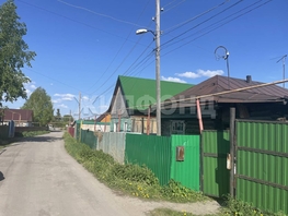 Продается Дом Школьная ул, 31  м², участок 7 сот., 1500000 рублей