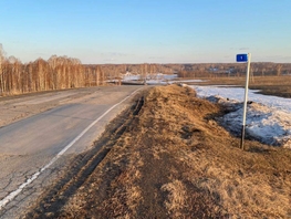 Продается Участок ИЖС Цветочная ул, 42.18  сот., 90206 рублей