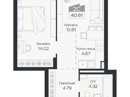 Продается 2-комнатная квартира ЖК Базилик, дом 3, 40.61  м&sup2;, 5496000 рублей