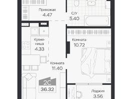 Продается 2-комнатная квартира ЖК Базилик, дом 3, 36.32  м&sup2;, 5887000 рублей