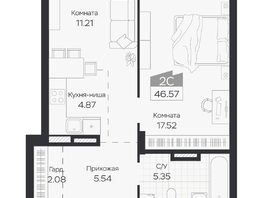 Продается 2-комнатная квартира ЖК Базилик, дом 3, 46.57  м&sup2;, 7034000 рублей