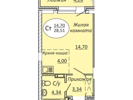 Продается Студия ЖК Комета - Октябрьский, б/с 1, 28.51  м², 4190970 рублей