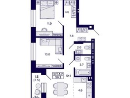 Продается 3-комнатная квартира ЖК Сподвижники, 56.2  м², 6990000 рублей
