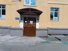 Продается Комната Титова ул, 15.2  м&sup2;, 1650000 рублей
