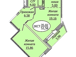 Продается 2-комнатная квартира ЖК Комета - Октябрьский, 52.58  м&sup2;, 7203460 рублей